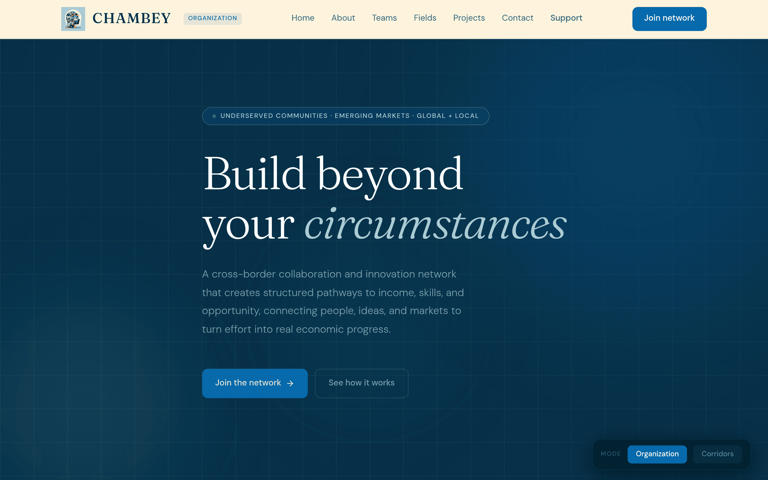Chambey project screenshot